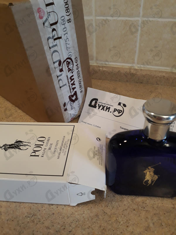 ralf lauren polo blue